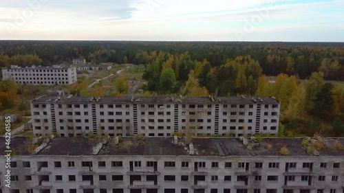 Aerial View of Abandoned Military Ghost Town Irbene in Latvia. Former Super Secret Abandoned Soviet Military Town Irbene in Latvia. Soviet Army Spying Object photo