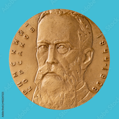 Jubilee medal of the famous Russian composer, conductor Nikolai Andreevich Rimsky Korsakov. photo