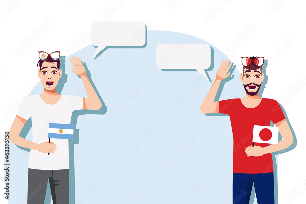 Men with Argentine and Japanese flags. Background for the text. Communication between native speakers of the language. Vector illustration. Men with Argentine and Japanese flags. Background for the text. Communication between native speakers of the language. Vector illustration.