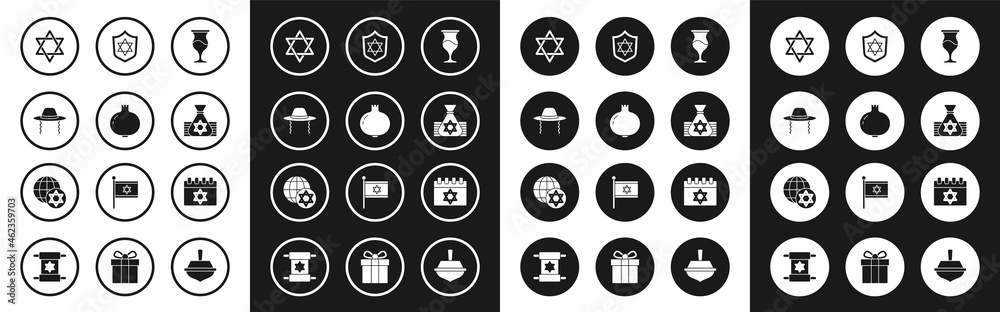 Set Jewish goblet, Pomegranate, Orthodox jewish hat, Star of David, money bag, Shield with, calendar and World Globe and Israel icon. Vector
