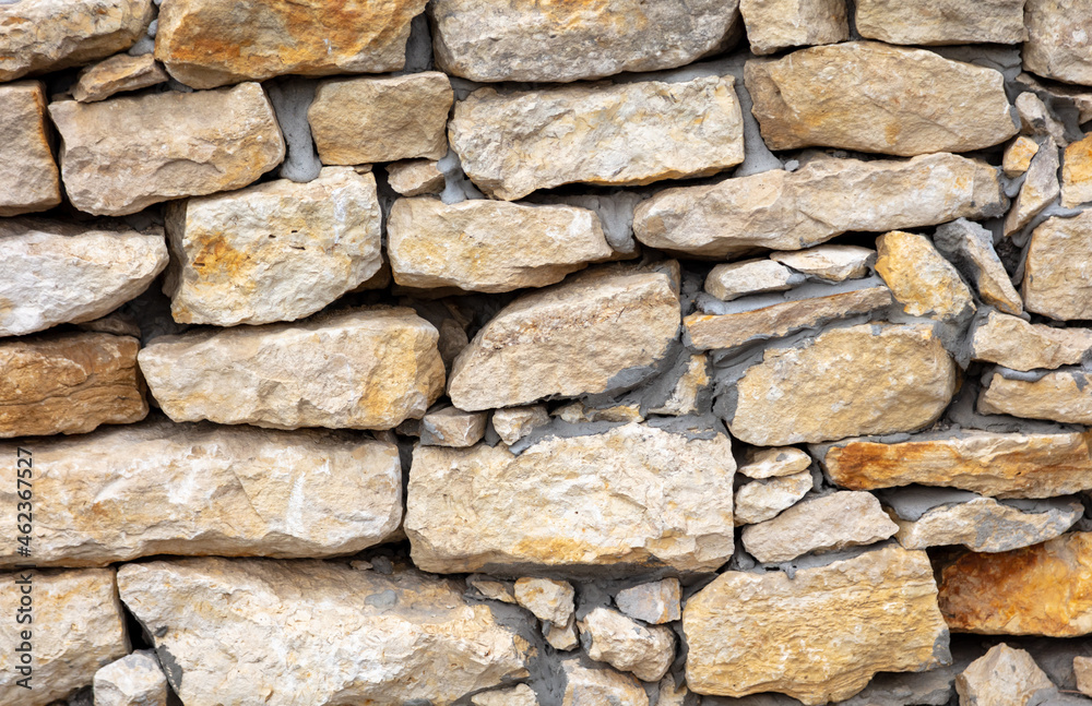 Stone bricks as an abstract background. Stone bricks as an abstract background.
