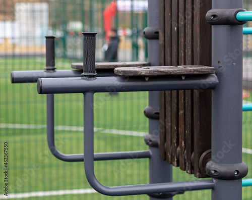 Metal bars on the sports ground.