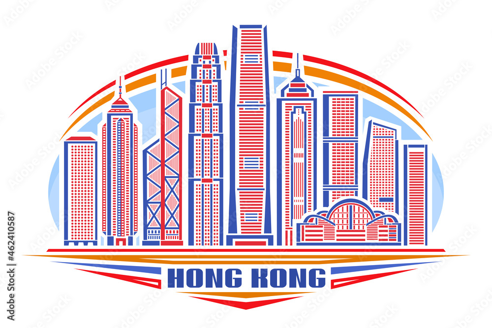 Fototapeta premium Vector illustration of Hong Kong, horizontal poster with linear design hongkong city scape on day sky background, urban line art concept with decorative lettering for blue words hong kong on white.