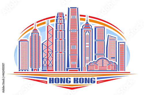 Vector illustration of Hong Kong, horizontal poster with linear design hongkong city scape on day sky background, urban line art concept with decorative lettering for blue words hong kong on white. photo