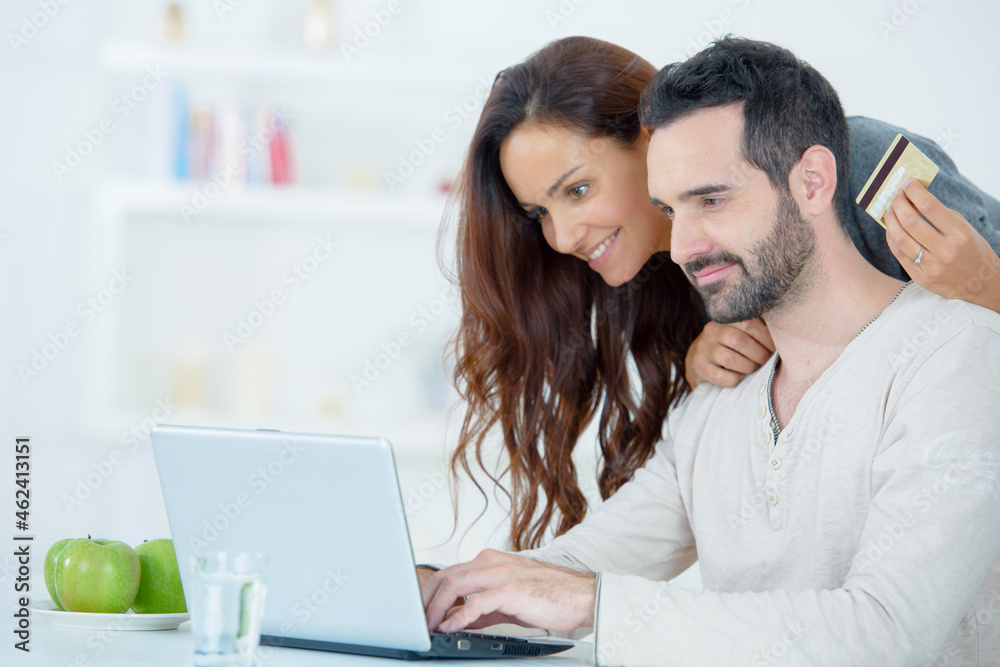 a couple shopping on line a couple shopping on line
