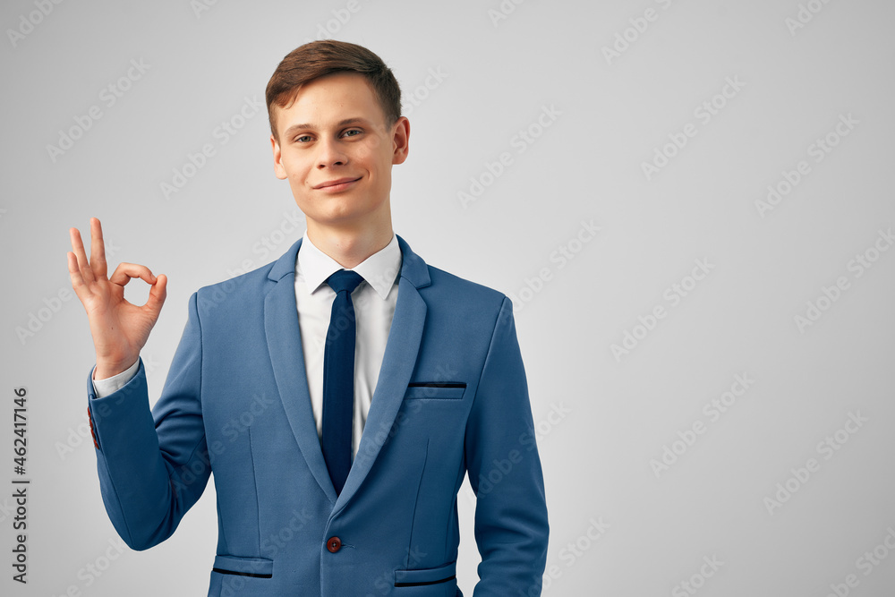 manager in a suit office professional job official manager in a suit office professional job official