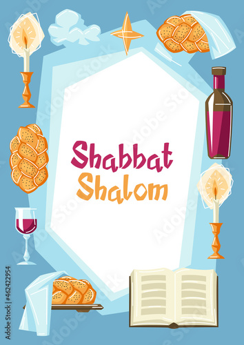 Shabbat Shalom frame with religious objects. Background with Jewish symbols. Judaism concept illustration.