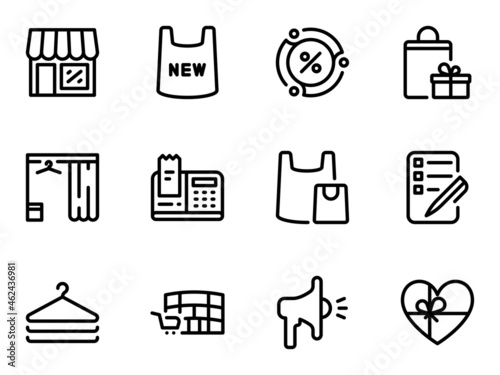 Set of black vector icons, isolated against white background. Flat illustration on a theme shopping, fitting room, gifts, spender