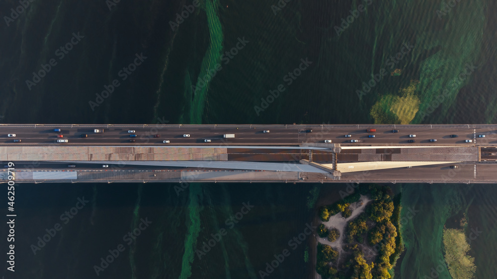 Aerial view of Pivdennyi Southern Bridge across the Dnieper in Kiev, Ukraine.