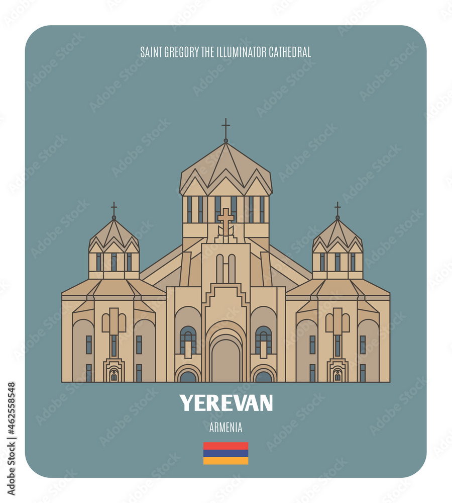 Cathedral of Yerevan, Armenia. Architectural symbols of European cities