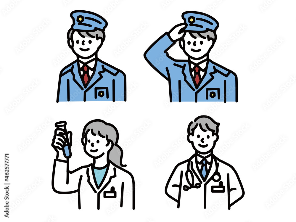 警備員、医者、研究者、科学者を表すイラスト(実験、守る、安全、健康、未来、夢、将来、医療機関、スタッフ) Illustrations of police, security guards, doctors, researchers and scientists.Experiment, protect, safety, health, future, dream, future. 警備員、医者、研究者、科学者を表すイラスト(実験、守る、安全、健康、未来、夢、将来、医療機関、スタッフ) Illustrations of police, security guards, doctors, researchers and scientists.Experiment, protect, safety, health, future, dream, future.