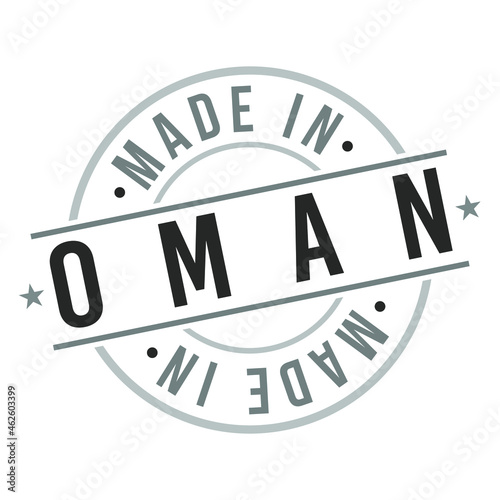Made in Oman Quality Original Stamp Design Vector Art Tourism Souvenir Round Seal.