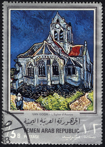 Postage stamps of the Yemen Arab Republic. Stamp printed in the Yemen Arab Republic. Stamp printed by Yemen Arab Republic. photo