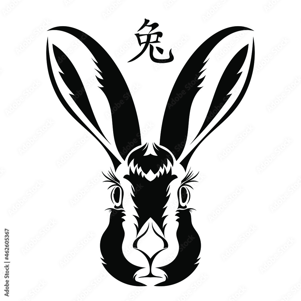 vettoriale-stock-happy-chinese-new-year-2023-year-of-the-rabbit