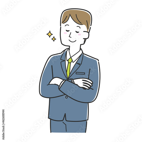 得意げなビジネスマン
