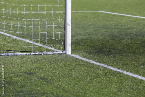white marking strip on a soccer field with