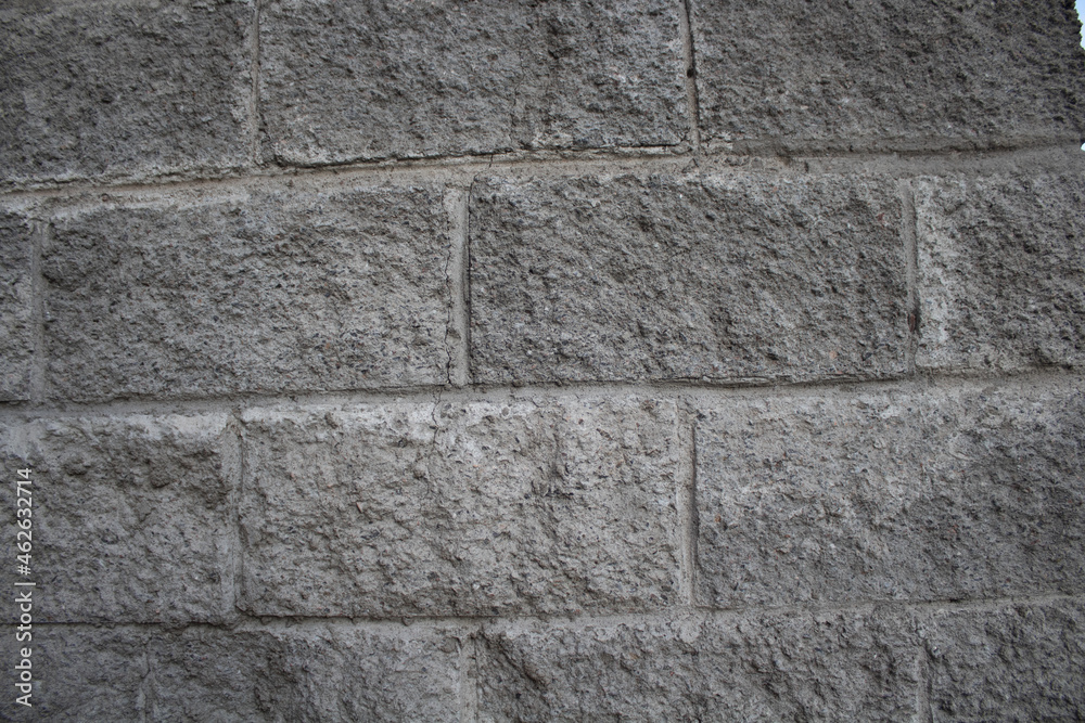 Fototapeta premium stone wall background
