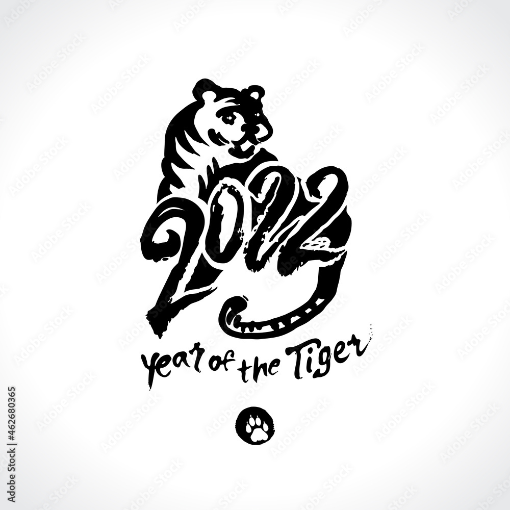 Black Tiger 2022. Handwritten template with the inscription 2022 and