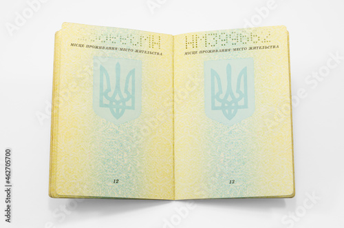 Internal passport of Ukraine