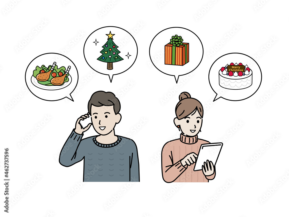 クリスマスの買い物をする夫婦 カップル 予約 通販 スマホ タブレット イラスト素材 Stock Vector Adobe Stock