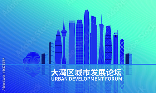 Vector illustration of skyline buildings in Dawan District, Guangdong, Hong Kong and Macao, Guangdong, China