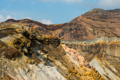 Japan, Kyushu, Mount Aso, Mount Naka, crater rim