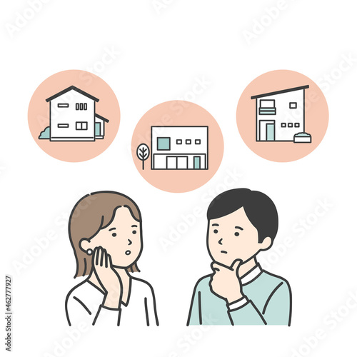 家選びで悩んでいる夫婦
