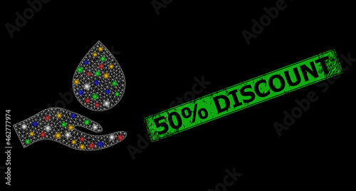 Shiny mesh web blood donation with colored glowing spots, and grunge 50% Discount seal stamp. Green stamp has 50% Discount tag inside framed rectangle.