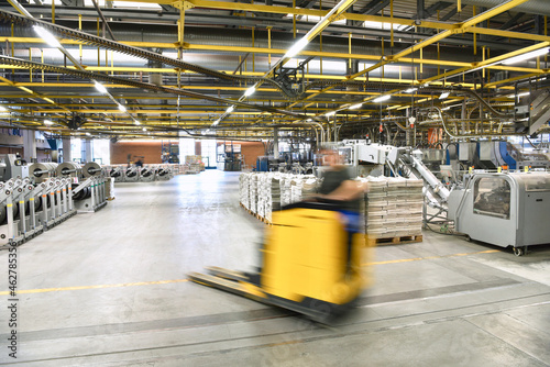 Machines and technology in a printing shop photo