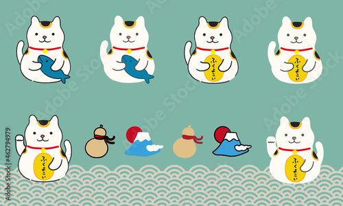 かわいい招き猫