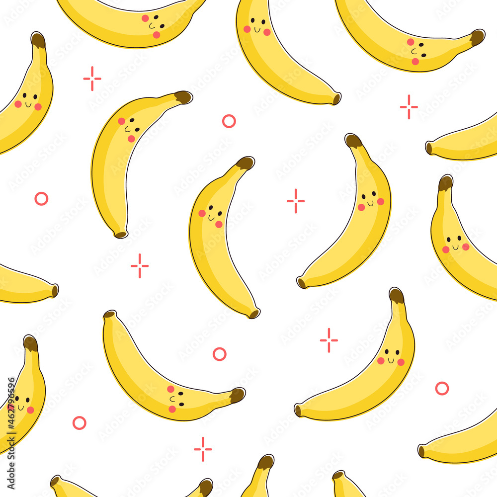 Cute, cartoon banana on a white background. Seamless pattern. Can be used for wallpaper, pattern fills, web page background, surface textures