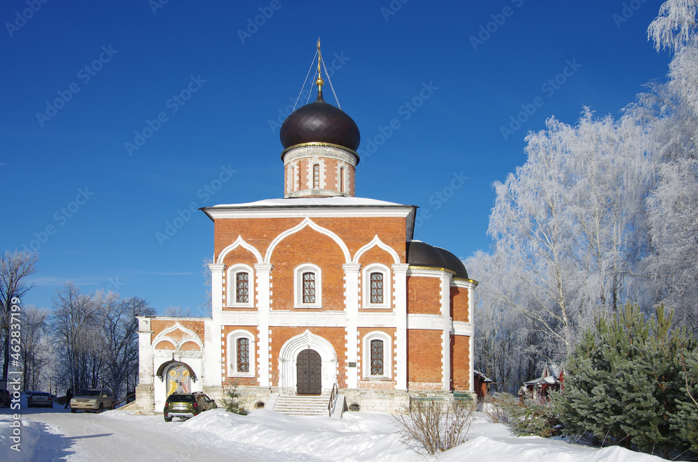 Mozhaisk, Russia - February, 2021: St. Peter and St. Paul Church