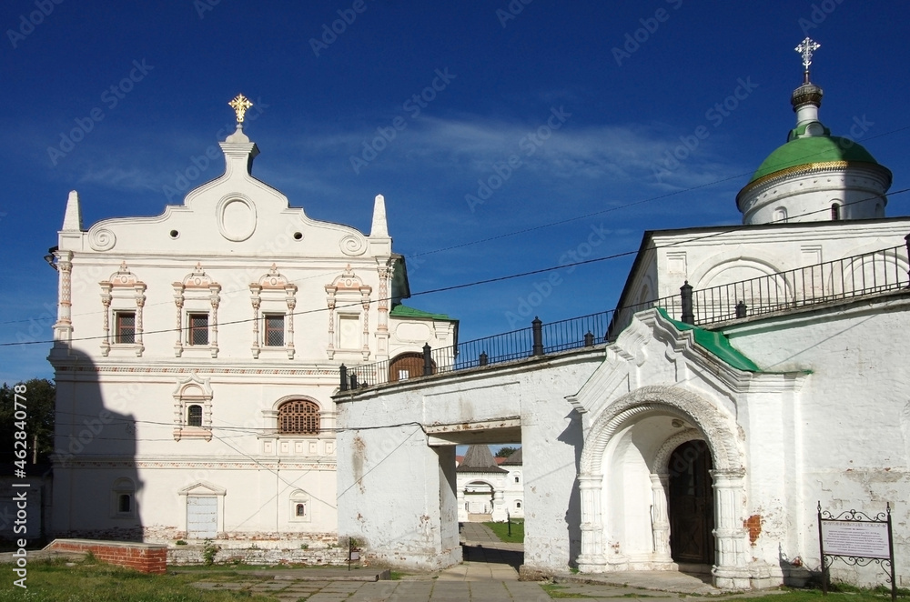 Ryazan, Russia-September, 2020: Architectural ensemble of the Ryazan Kremlin. Ryazan historical and architectural Museum-reserve, Palace of Prince Oleg