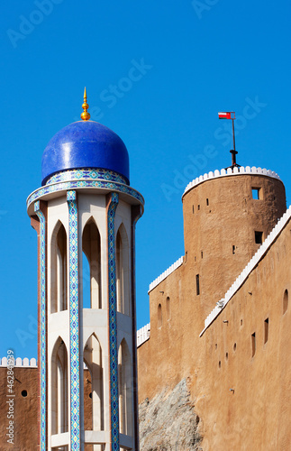 Khor Mosque with Fort Mirani, government district, Muscat, Oman photo