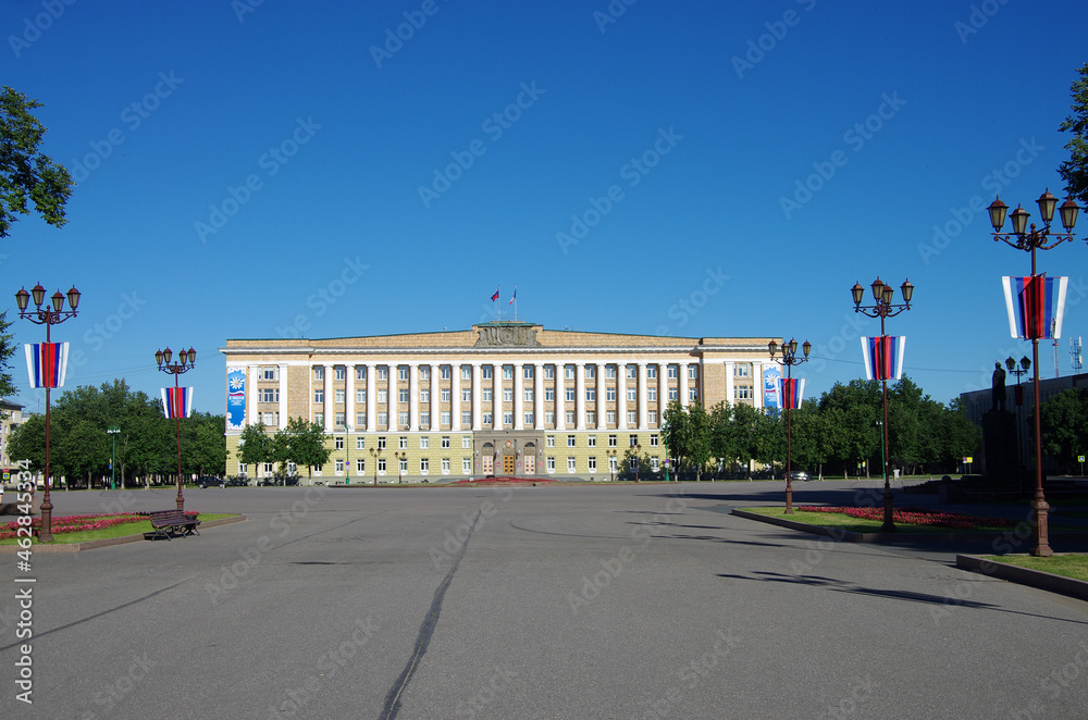 VELIKY NOVGOROD, RUSSIA - July, 2021: Administration of the Novgorod Region