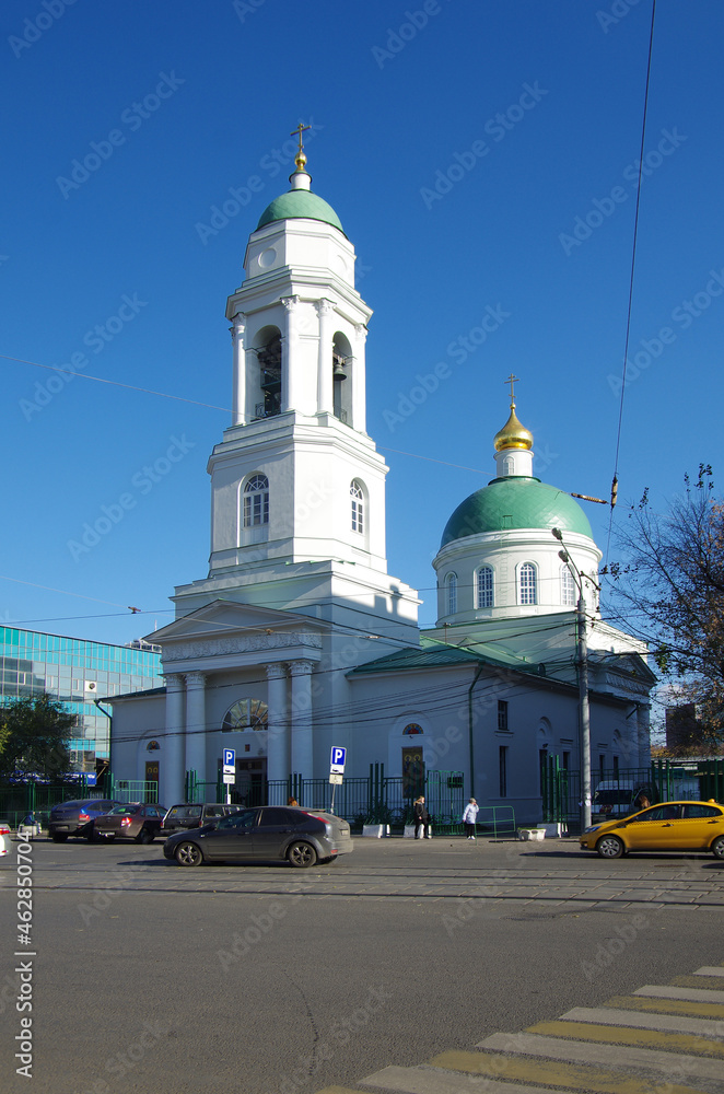 MOSCOW, RUSSIA - October, 2016: Church of Frol and Lavra on the hook. Russian Orthodox Church financial and economic management. History of the Church on Zatsepa