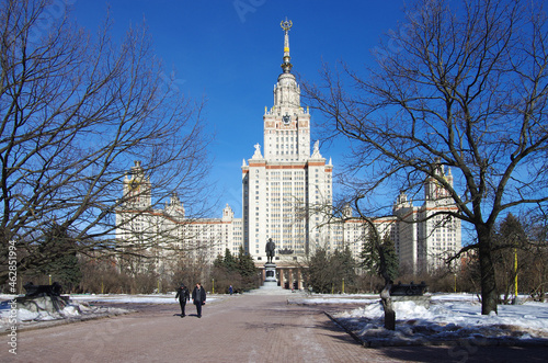 Moscow, Russia - March, 2021: Lomonosov Moscow State University