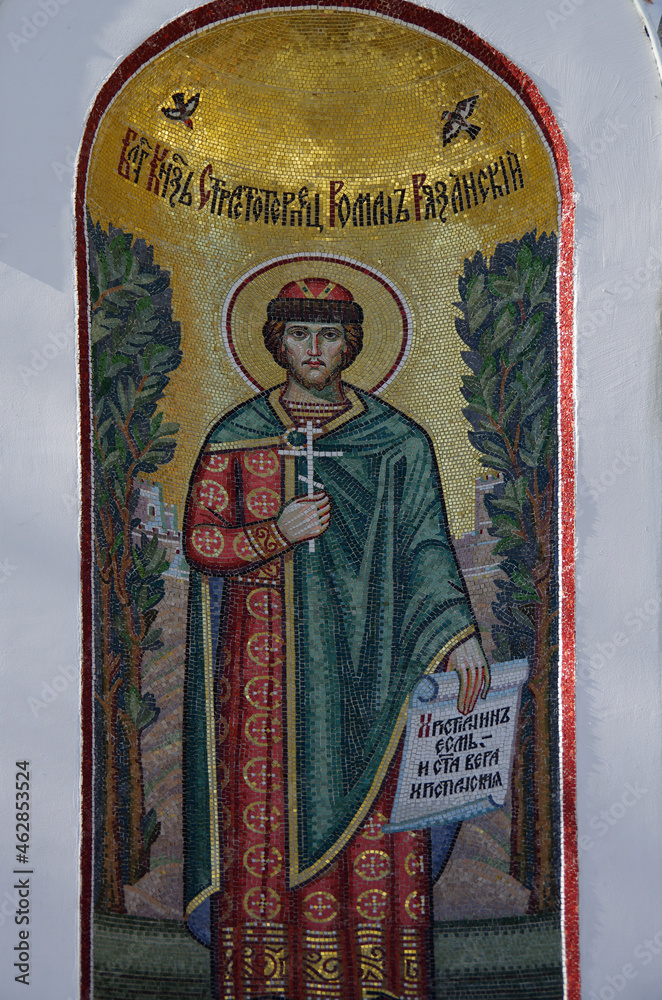 Ryazan, Russia - March, 2021: Chapel of Ryazan 900th Anniversary, mosaic icons