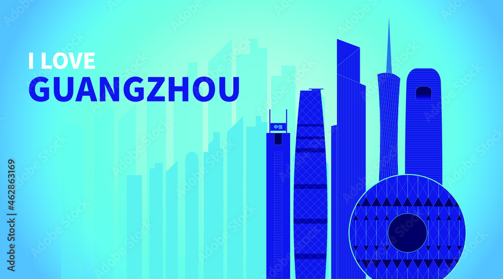 Minimalist vector illustration of skyline of urban landmark buildings in Guangzhou, China
