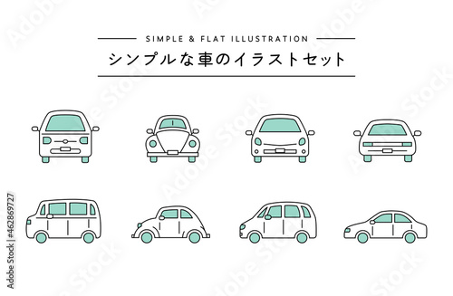 シンプルな車のイラストセット　アイコン　自動車　乗り物　かわいい　線画　正面　横　クルマ