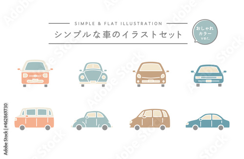 シンプルな車のイラストセット　アイコン　自動車　乗り物　かわいい　線画　正面　横　クルマ