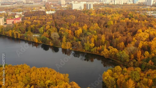 Top view of the Big Garden Pond in Timiryazevsky Park in autumn, Moscow Russia. photo