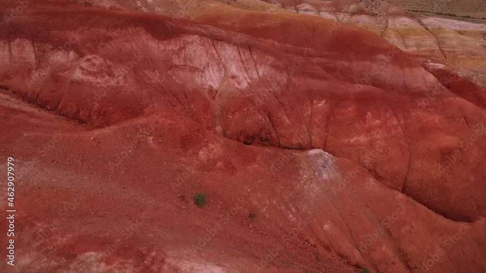 aerial view of the Martian mountains aerial view of the Martian mountains