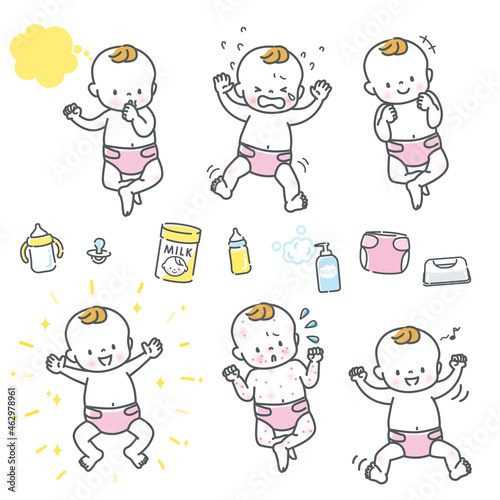 赤ちゃん表情　イラスト素材セット　全身