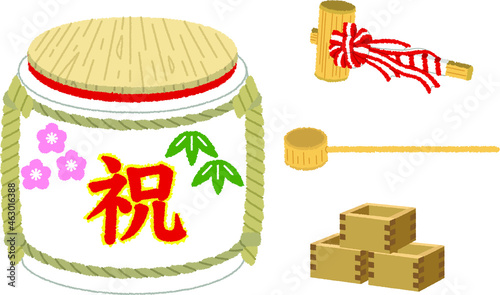 樽酒のイラスト