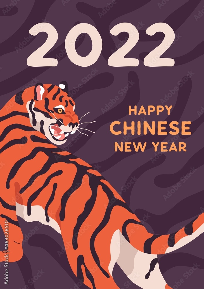 Happy New Year postcard for 2022 with Chinese bengal tiger, oriental mascot. Asian card design with zodiac wild feline, China big cat. Colored flat vector illustration of vertical banner template