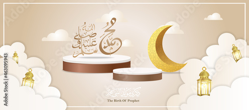mawlid al-nabi arabic calligraphy islamic greeting with morocco pattern, mosque and crescent for background translation of text : Prophet Muhammad's Birthday