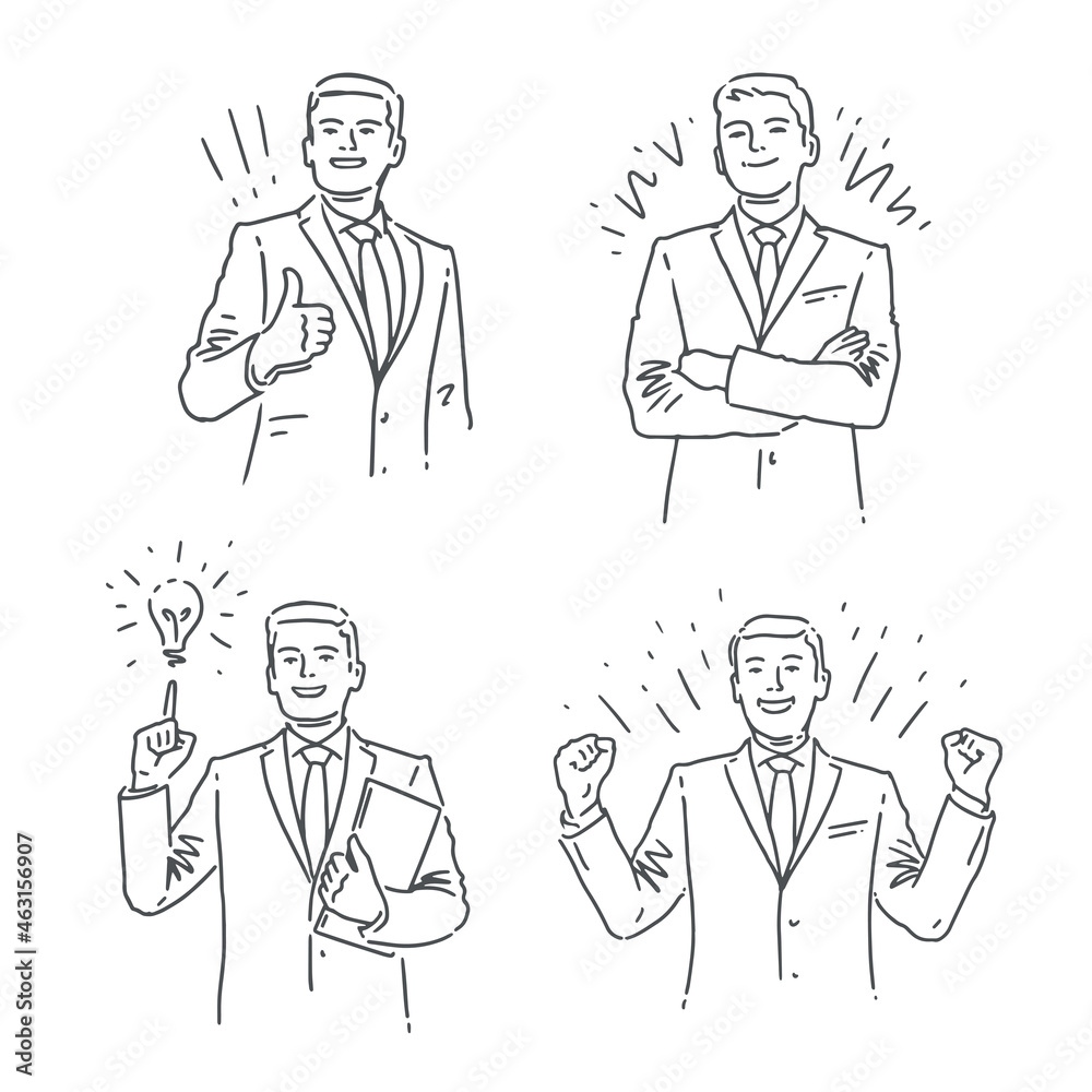 Businessman set, hand drawn in sketched style. Business concept vector illustration Businessman set, hand drawn in sketched style. Business concept vector illustration
