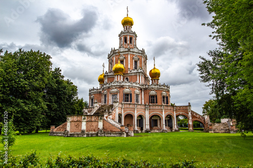 Church of the Intercession at Fili, Moscow, Russia photo