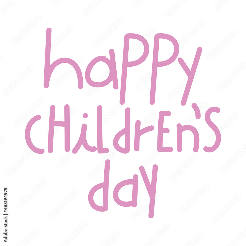 happy childrens day happy childrens day